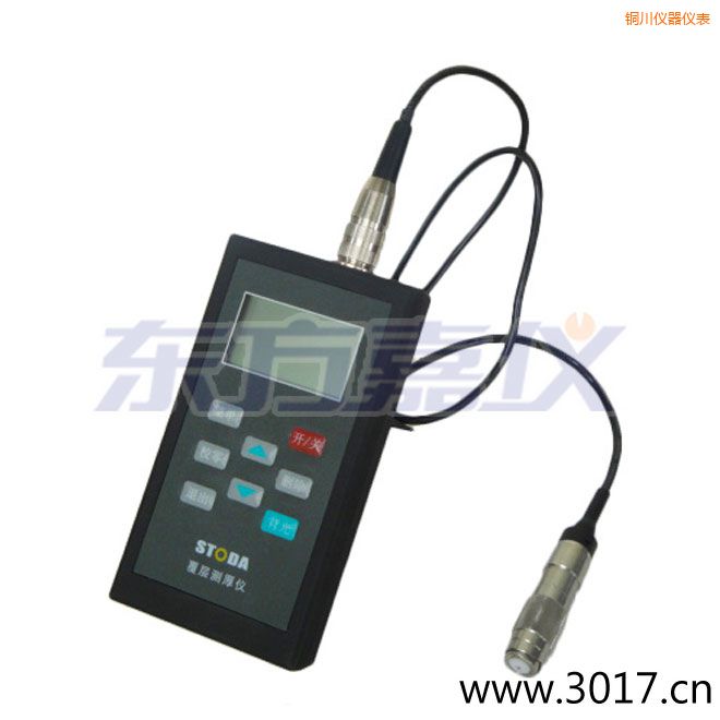 銅川STODA涂層測(cè)厚儀