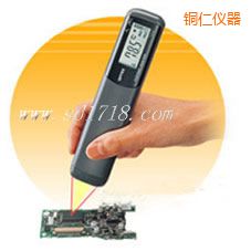 �~�ʼt�⾀�y(c��)�؃x