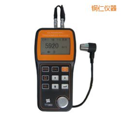 銅仁超聲波測(cè)厚儀(可穿透涂層)