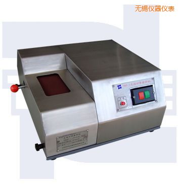 無錫光譜砂帶磨樣機