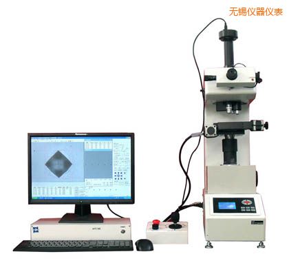 無(wú)錫全自動(dòng)維氏硬度計(jì)
