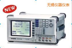 無錫數(shù)字電橋