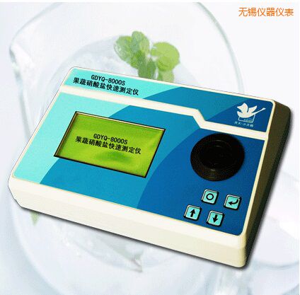 無錫果蔬硝酸鹽快速測定儀