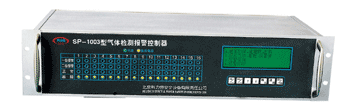 無錫十六通道盤裝式氣體檢測報(bào)警控制器