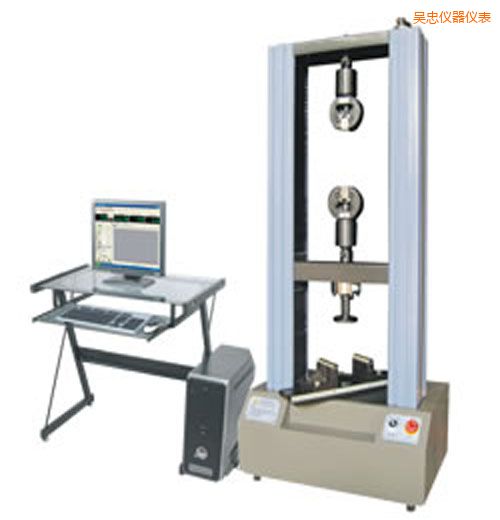 吳忠時(shí)代WDW系列微機(jī)控制電子萬能試驗(yàn)機(jī)(1-2噸)