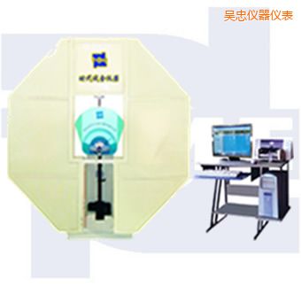 吳忠微機(jī)控制擺錘沖擊試驗(yàn)機(jī)