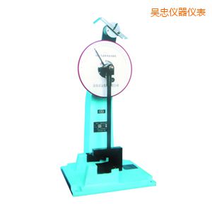 吳忠時代人造板擺錘沖擊試驗機