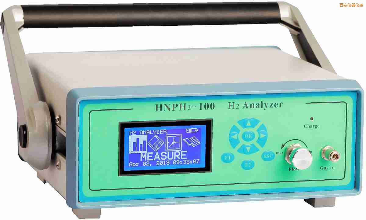 西安便攜式氫氣純度分析儀