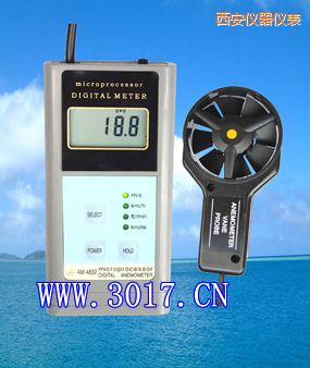 西安數(shù)字風(fēng)速表(數(shù)字風(fēng)速儀)