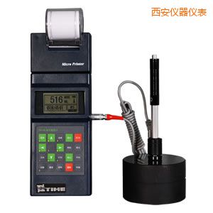 西安便攜式里氏硬度計