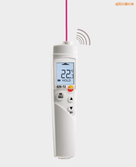 咸陽紅外測溫儀
