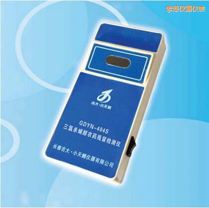 Т�����Ț������rˎ�����z�y�x