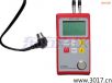 超聲波測厚儀,型號:HUT-100,品牌:國產