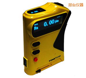 邢臺粗糙度儀