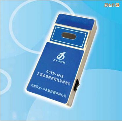 ���_(t��i)���Ț������r(n��ng)ˎ�����z�y(c��)�x