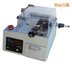 邢臺時代精密金相切割機