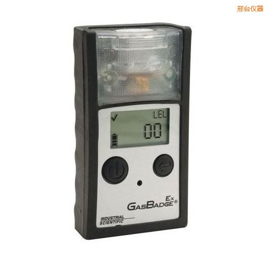 邢臺(tái)單氣體檢測(cè)儀