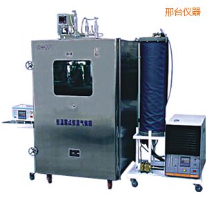 ���_(t��i)���¶�c(di��n)�������