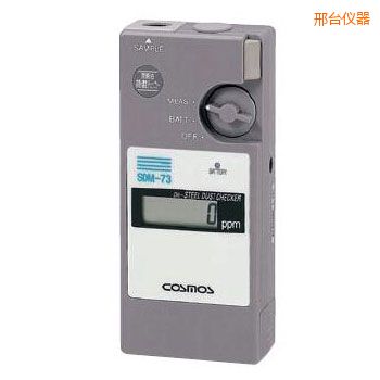 邢臺(tái)潤(rùn)滑油鐵粉濃度檢測(cè)器