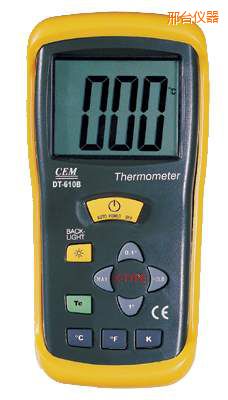 邢臺(tái)測(cè)溫儀