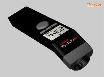 邢臺(tái)便攜式紅外測溫儀