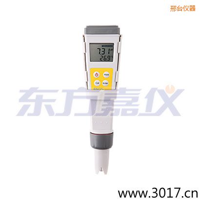 邢臺精密防水迷你型酸度計