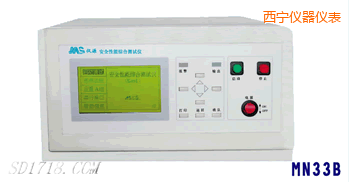 �����͉��^���ӵ�(li��n)�Ϝyԇ�x������һ��