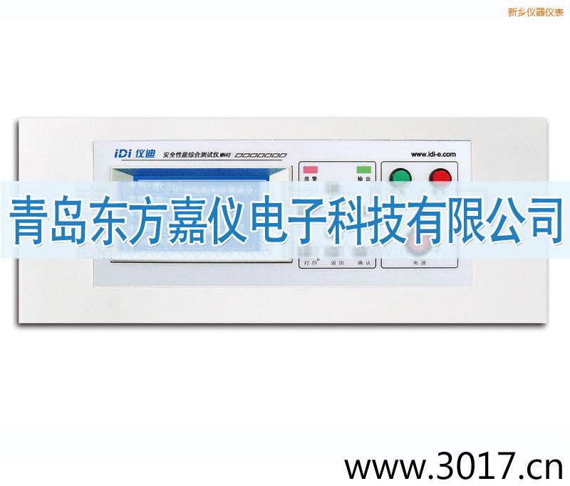 ���l(xi��ng)��ȫ���ܾC�Ϝyԇ�x���_(t��i)ʽ�ĺ�һ��