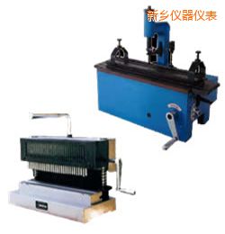 新鄉(xiāng)時代手動標距打點機