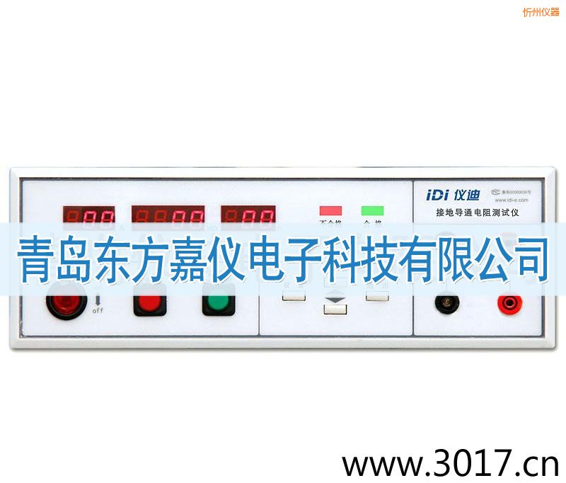 ���ݽӵ����yԇ�x