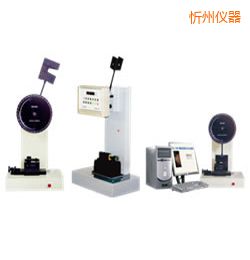 忻州時代懸臂梁/簡支梁沖擊試驗機