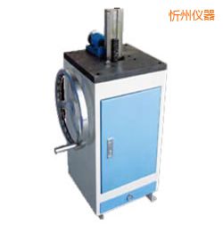 忻州手動(dòng)夏比沖擊試樣缺口拉床