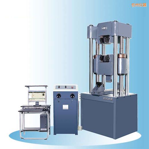 忻州時(shí)代微機(jī)屏顯式液壓萬能試驗(yàn)機(jī)(100噸)