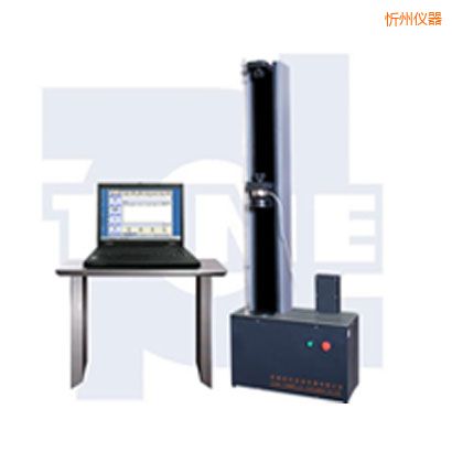 忻州微機(jī)控制電子萬能試驗(yàn)機(jī)