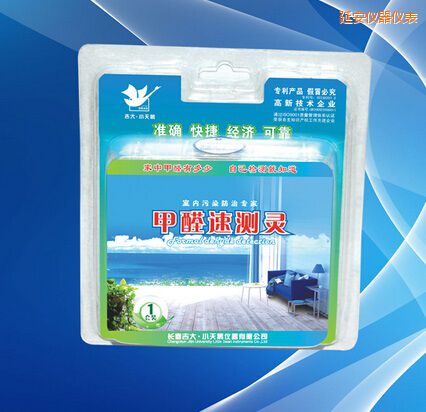 延安甲醛速測(cè)靈