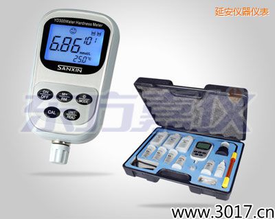延安便攜式水質硬度儀