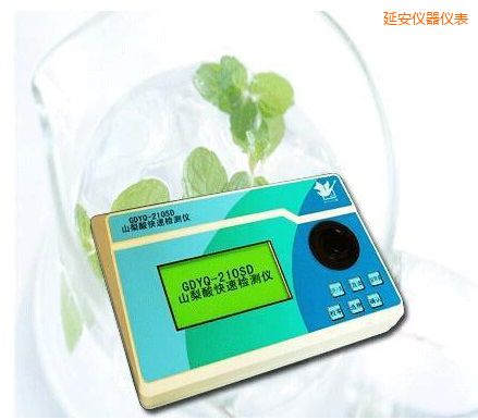 �Ӱ�ɽ������ٙz�y(c��)�x