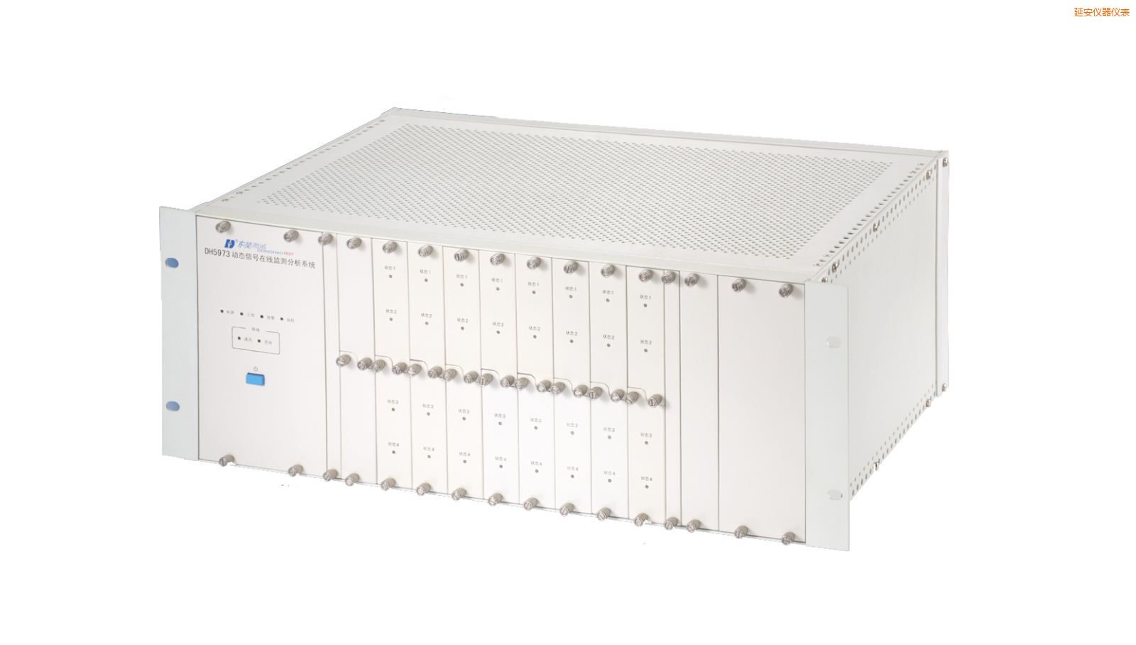 延安在線狀態(tài)監(jiān)測與設(shè)備智能診斷系統(tǒng)