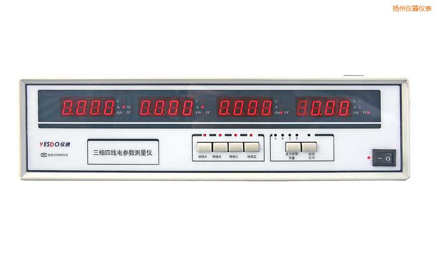 揚州三相電參數(shù)測試儀