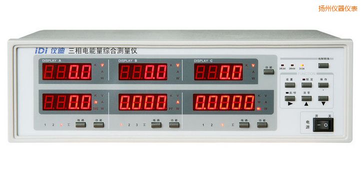 揚(yáng)州三相電參數(shù)綜合測量儀