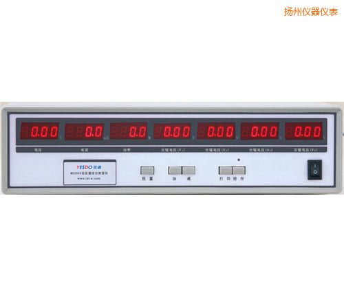 揚(yáng)州電子變壓器測(cè)試儀