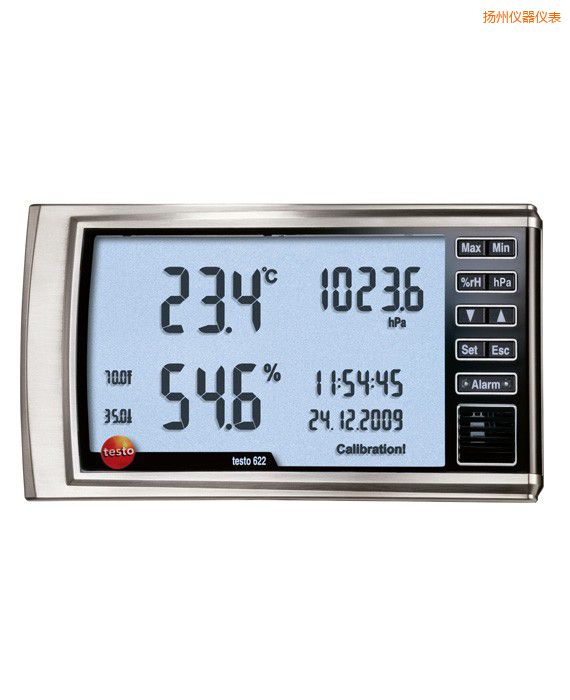 揚(yáng)州電子式溫濕度大氣壓力表