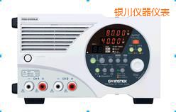 銀川多量程直流電源