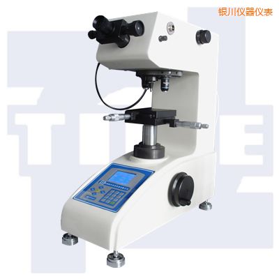 銀川顯微硬度計