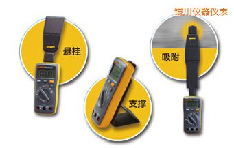 銀川掌上數(shù)字萬(wàn)用表