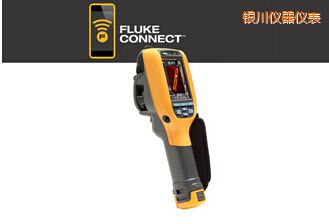 銀川工業(yè)用和商用 熱像儀