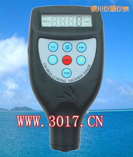 �y���F��Ϳ�Ӝy��x