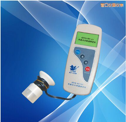 營(yíng)口肉類水分測(cè)定儀