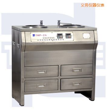 �x���o��׃���p�P����ԇ��ĥ���C