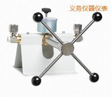 �x��Һ�w���^�yԇ��